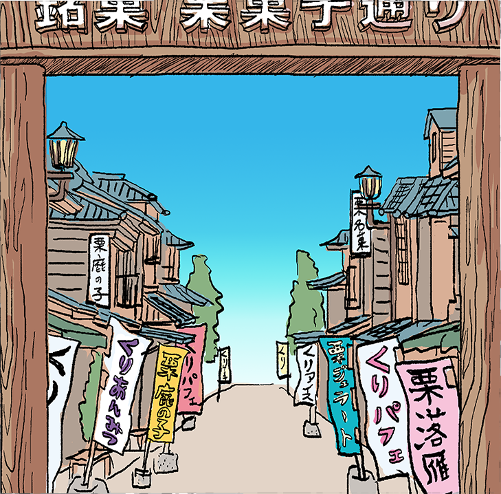 味郷の短編漫画小説 『カツ・丼きゅん』ページ11