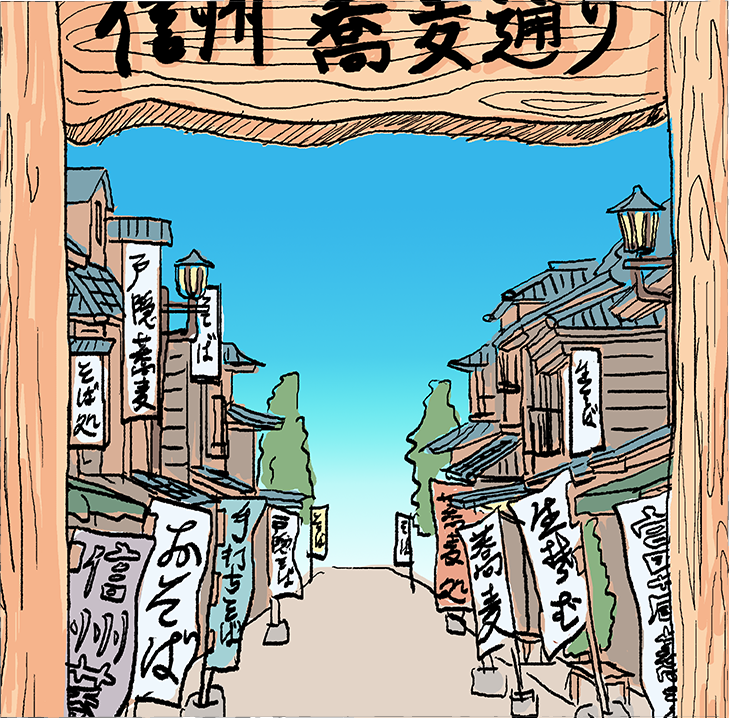 味郷の短編漫画小説 『カツ・丼きゅん』ページ14